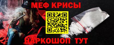 COCAINE Свободный