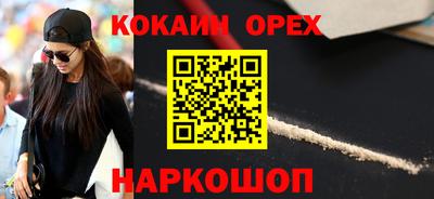 ECSTASY Рязань