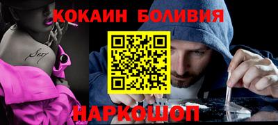 ECSTASY Рязань