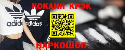 ГАЛЛЮЦИНОГЕННЫЕ ГРИБЫ Рузаевка