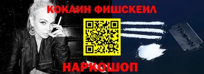 ГАЛЛЮЦИНОГЕННЫЕ ГРИБЫ Рузаевка