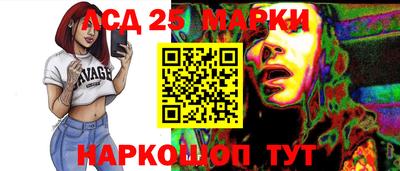 меф VHQ Рыбинск
