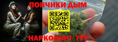 ГАЛЛЮЦИНОГЕННЫЕ ГРИБЫ Рузаевка