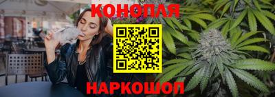 прущая мука Северобайкальск