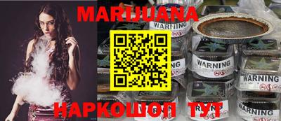меф VHQ Рыбинск