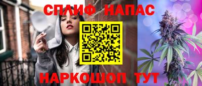 ГАЛЛЮЦИНОГЕННЫЕ ГРИБЫ Рузаевка