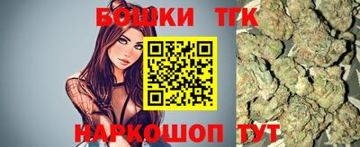 ECSTASY Рязань