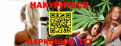 ГАЛЛЮЦИНОГЕННЫЕ ГРИБЫ Рузаевка