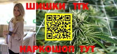 ГАЛЛЮЦИНОГЕННЫЕ ГРИБЫ Рузаевка
