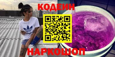 меф VHQ Рыбинск