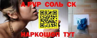 ECSTASY Рязань