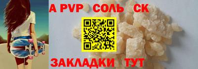 ECSTASY Рязань