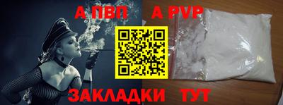 COCAINE Свободный
