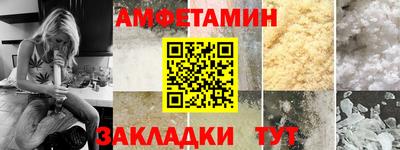 ECSTASY Рязань