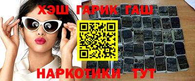 меф VHQ Рыбинск