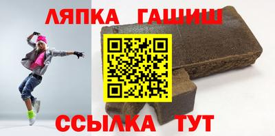 ECSTASY Рязань