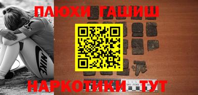 меф VHQ Рыбинск