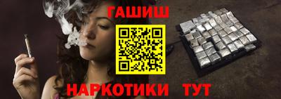 меф VHQ Рыбинск