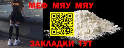 ГАЛЛЮЦИНОГЕННЫЕ ГРИБЫ Рузаевка
