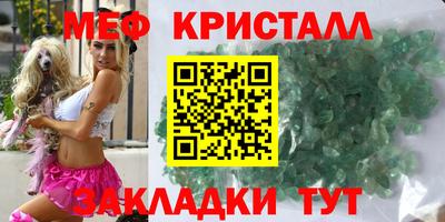 ECSTASY Рязань