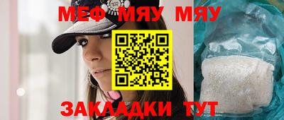 ГАЛЛЮЦИНОГЕННЫЕ ГРИБЫ Рузаевка